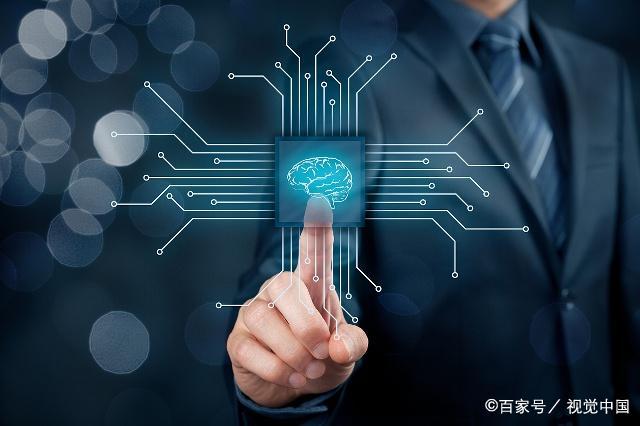 重磅文件 教育部2019年增補高等職業(yè)教育人工智能專業(yè)，聚焦人工智能應用軟件開發(fā)