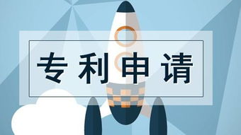 專利服務、技術服務與信息技術咨詢服務的綜合解析