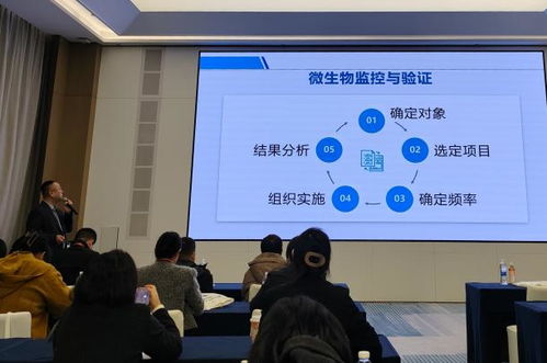 2025首屆全國食品安全管理師職業技能大賽在漢圓滿落幕，信息技術賦能食安管理新未來