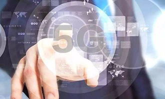 5G發(fā)展提速，中興通訊何以成為最大受益者？