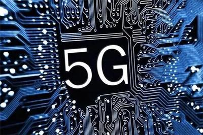 5G 一場(chǎng)顛覆性的技術(shù)革命，而非失敗